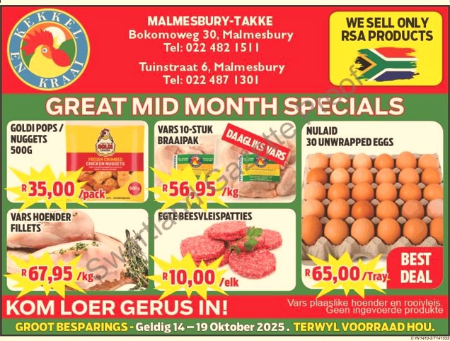 Kekkel en Kraai in Malmesbury bied 'n wonderlike geleentheid om groot te spaar met ons spesiale aanbiedinge van 14 - 19 Oktober. Besoek ons gerus by Bokomo Weg 30 om voordeel te trek uit hierdie fantastiese promosies. Aanbod geldig terwyl voorraad hou. Kekkel en Kraai Malmesbury - Van die Plaas, Na die Tafel.