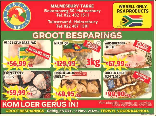 Kekkel en Kraai in Malmesbury bied 'n wonderlike geleentheid om groot te spaar met ons spesiale aanbiedinge van 28 Oktober - 2 November. Besoek ons gerus by Bokomo Weg 30 om voordeel te trek uit hierdie fantastiese promosies. Aanbod geldig terwyl voorraad hou. Kekkel en Kraai Malmesbury - Van die Plaas, Na die Tafel.