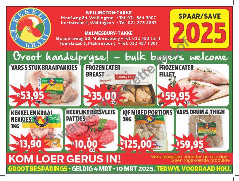 Kom loer gerus in by Kekkel en Kraai Malmesbury in Bokomo Weg 30 en spaar groot. Geldig van die 11 - 17 Maart 2025. Terwyl voorraad hou! “Bulk Buyers are very welcome”. Kekkel en Kraai – Van die Plaas, Na die Tafel.!