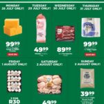 Food Lover’s Market Malmesbury bring vir jou ‘n splinternuwe aanbieding – elke dag, vir eenhonderd dae! Maar wag, ons gooi nóg in! Luister weeksdae tussen 10:00 en 11:00 na Musiek Brouery, en jy kan elke dag ‘n R100 geskenkbewys wen! 100 dae. 100 aanbiedinge. 100-Rand wenners – net by Food Lover’s Market Malmesbury!