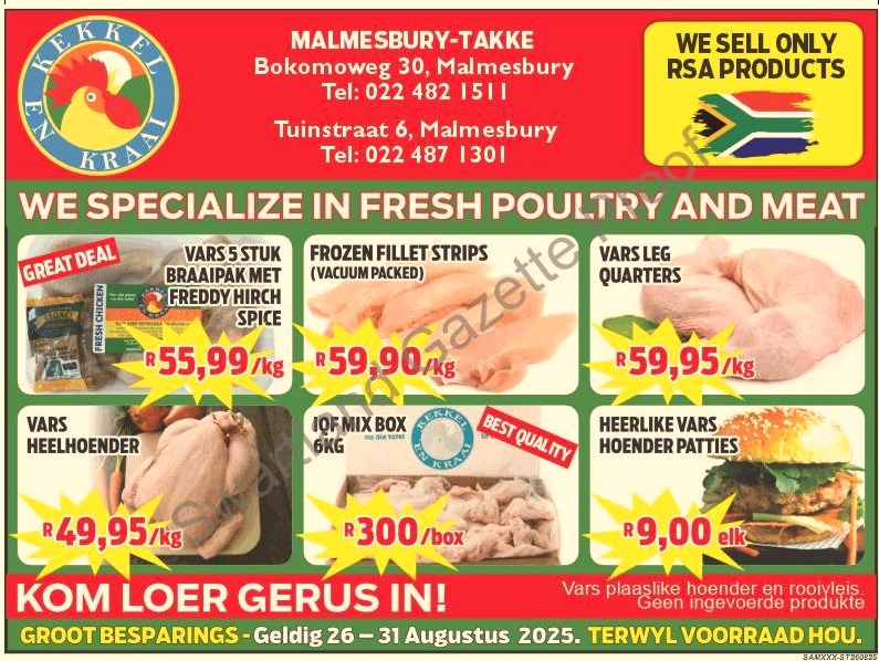Kekkel en Kraai in Malmesbury bied 'n wonderlike geleentheid om groot te spaar met hul spesiale aanbiedinge van 26 - 31 Augustus. Besoek hulle gerus by Bokomo Weg 30 om voordeel te trek uit hierdie fantastiese promosies. Dit is die ideale tyd vir grootkopers om hul voorraad aan te vul, aangesien die aanbod geldig is terwyl voorraad hou. Met die slagspreuk “Van die Plaas, Na die Tafel”, kan jy verseker wees van vars en gehalte produkte. Moenie hierdie kans misloop om heerlike plaasprodukte teen bekostigbare pryse te bekom nie!