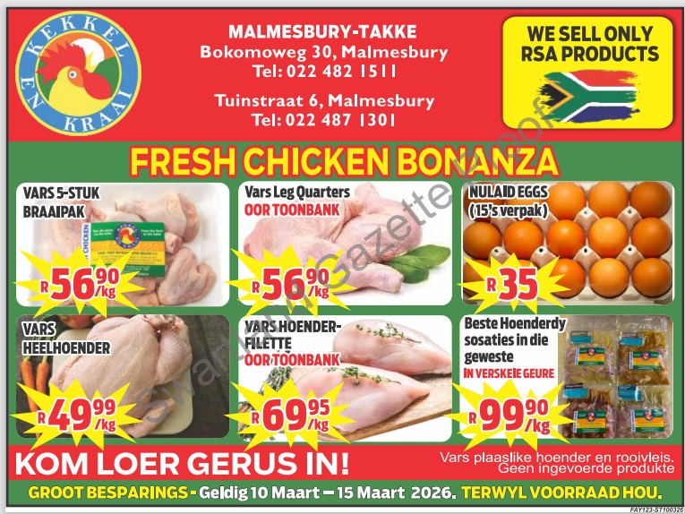 Kom loer gerus in by Kekkel en Kraai Malmesbury in Bokomo Weg 30 vir spesiale aanbiedinge, en spaar groot. Geldig van die 10 - 15 Maart 2026. Terwyl voorraad hou! Kekkel en Kraai - Van die Plaas, Na die Tafel.!